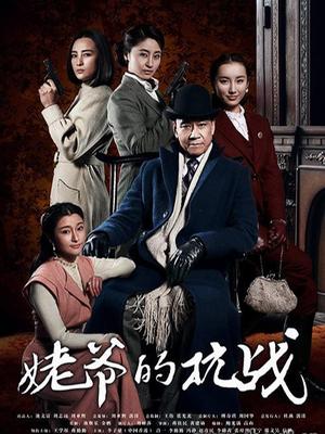 大佬@帝都金领和母狗私拍合集【1940P/363V/3.05GB】